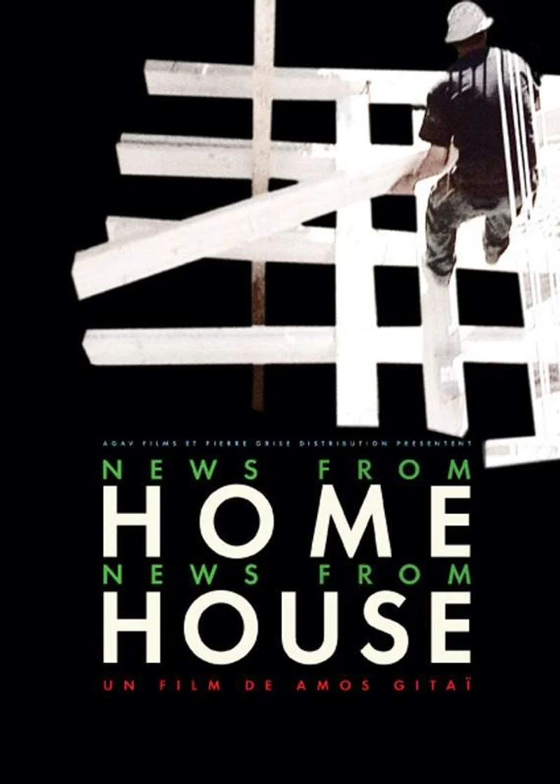 Poster van News from House/News from Home