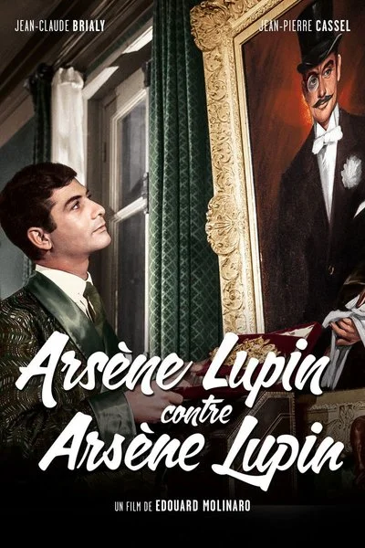 Affiche Arsène Lupin contre Arsène Lupin