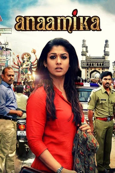 Poster Anaamika
