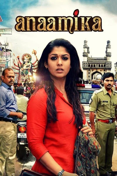 Affiche Anamika