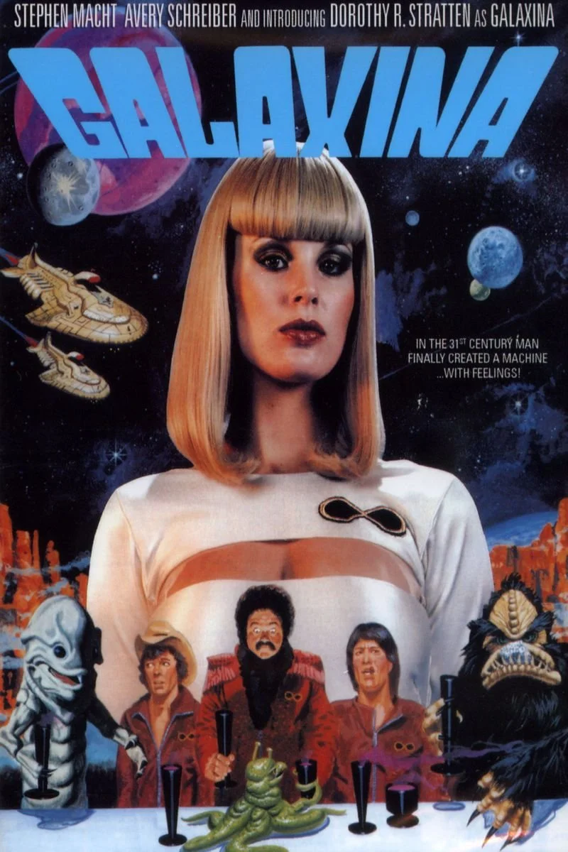 Affiche de Galaxina