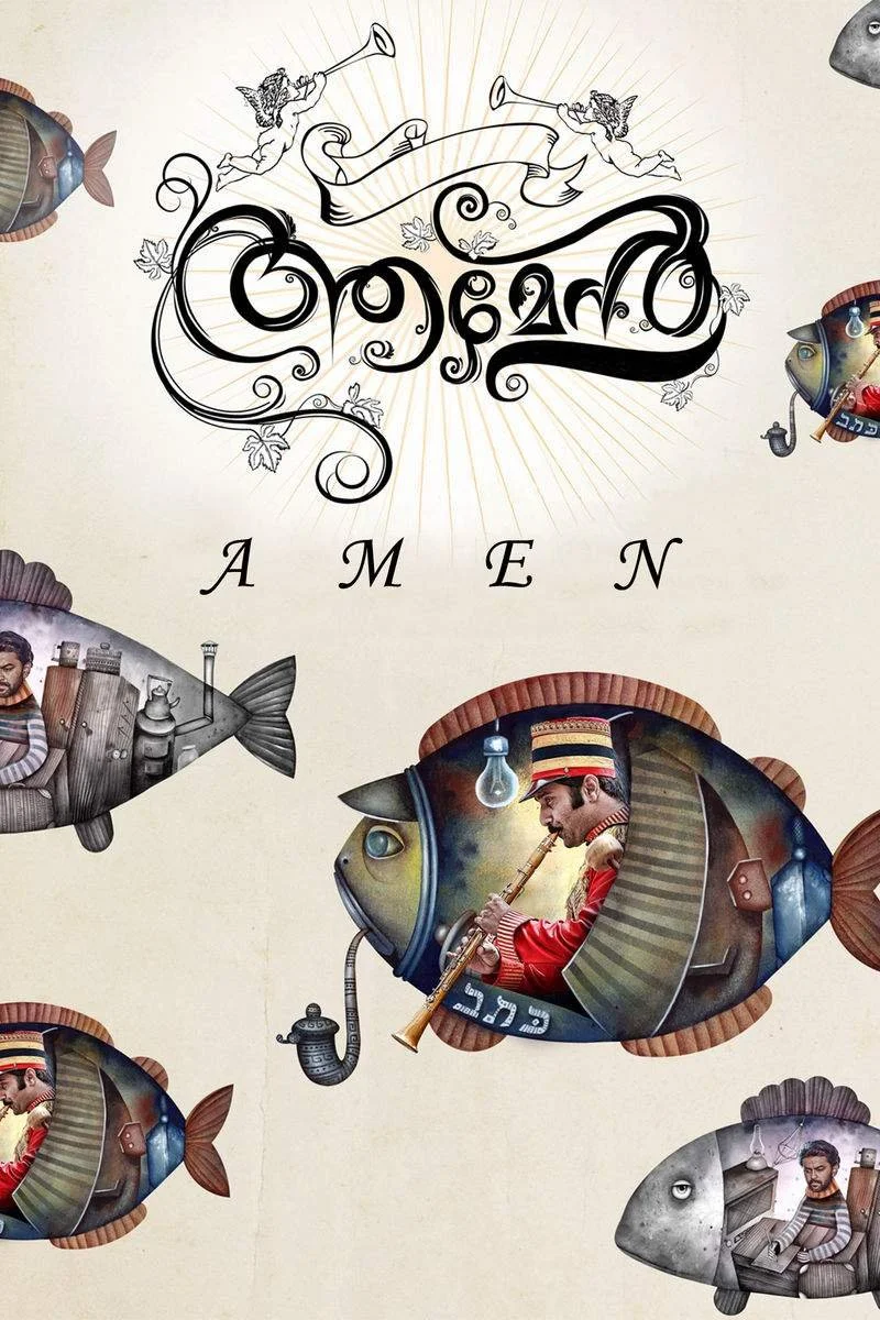 Affiche de Amen