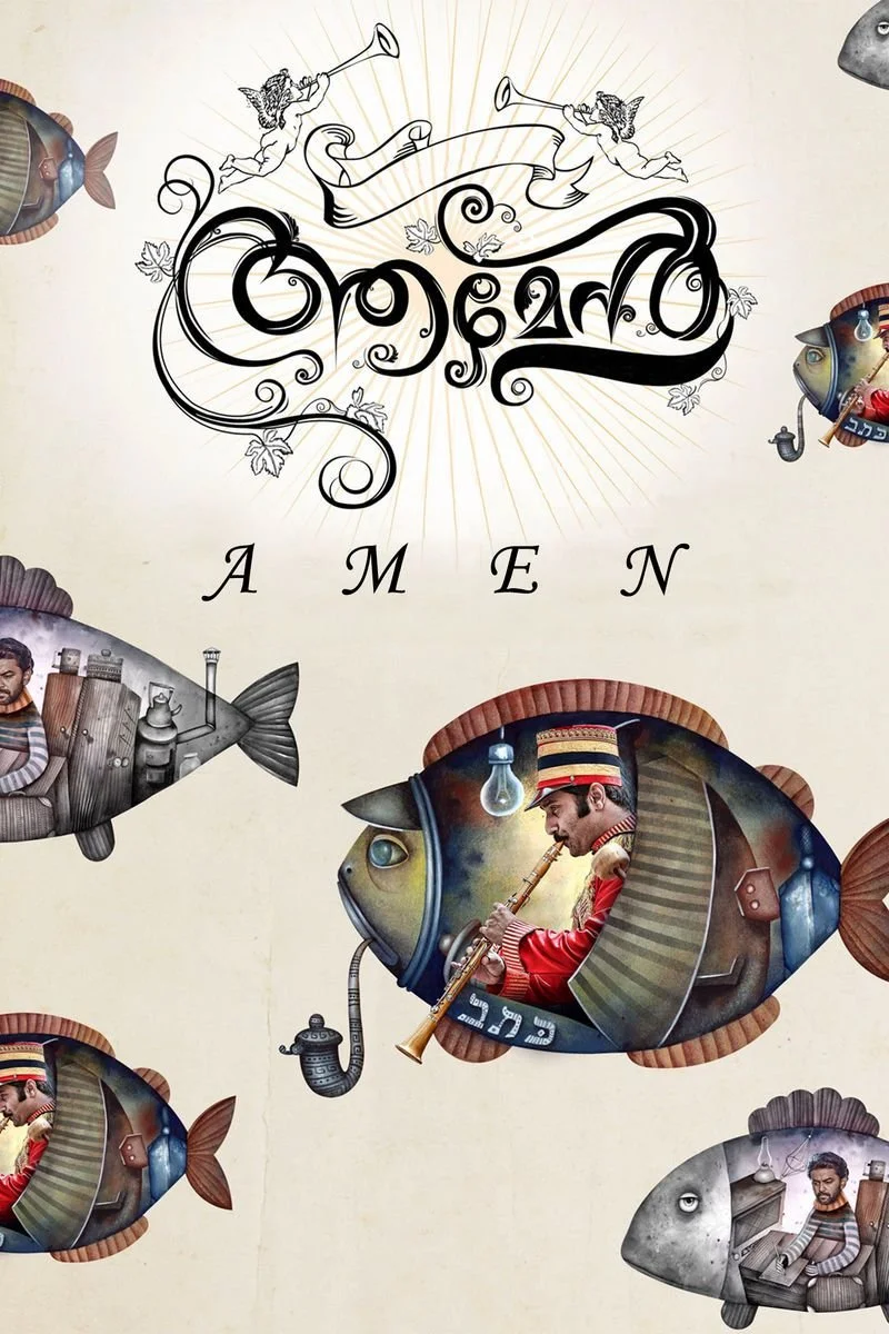Poster van Amen