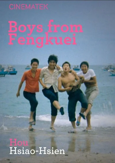 Affiche Feng gui lai de ren