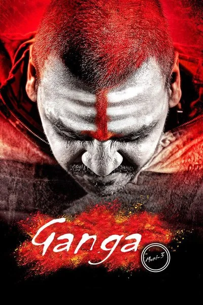 Affiche Ganga-Muni 3