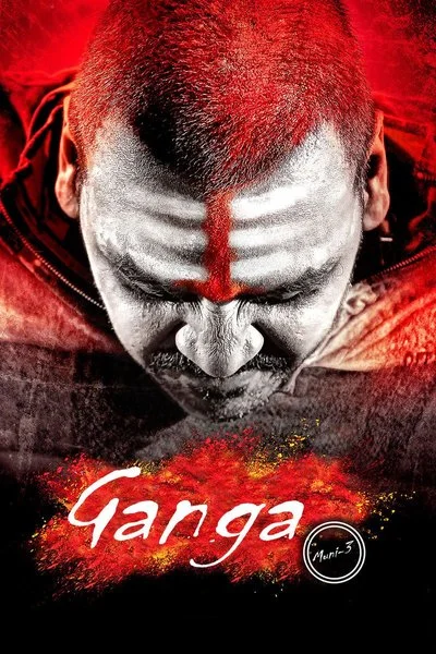 Poster Ganga-Muni 3