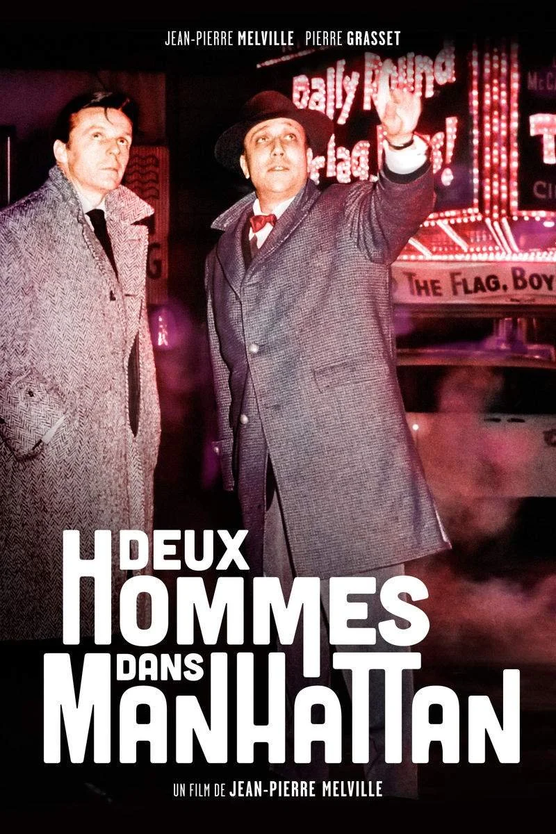Affiche de Deux hommes dans Manhattan
