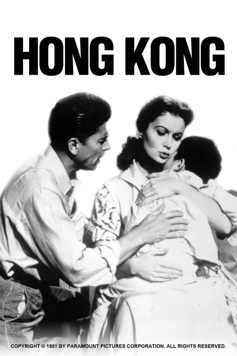 Poster van Hong Kong