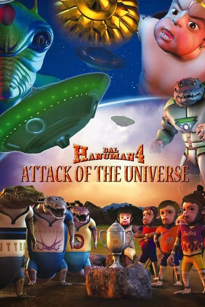 Affiche Bal Hanuman 4 -&nbsp;Attack of the Universe