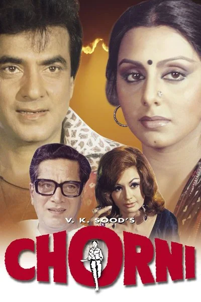 Affiche Chorni