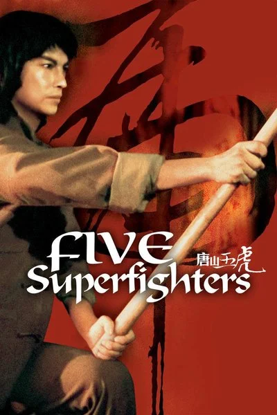 Affiche Five Superfighters