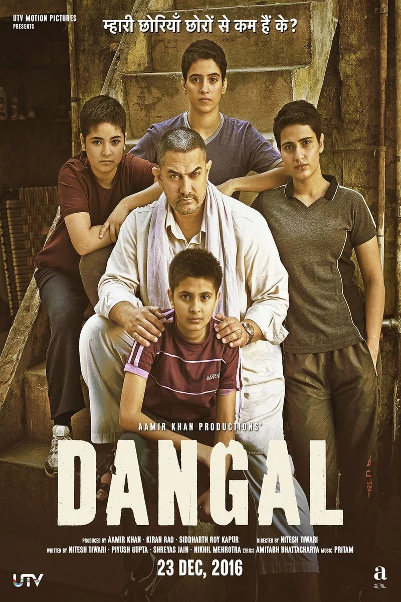Poster van Dangal