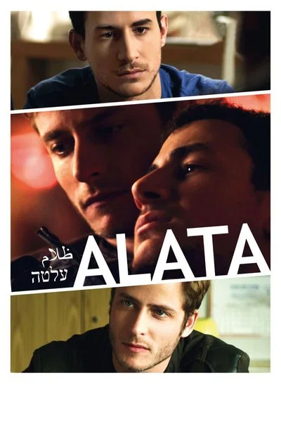 Affiche Alata