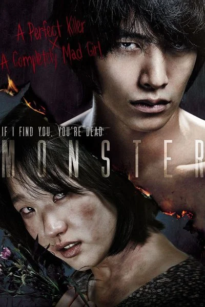 Affiche Monster