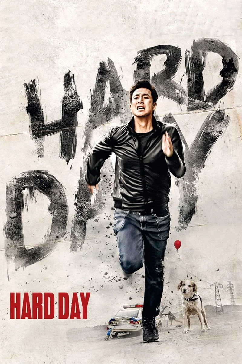 Poster van Hard Day