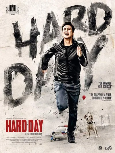 Affiche Hard Day