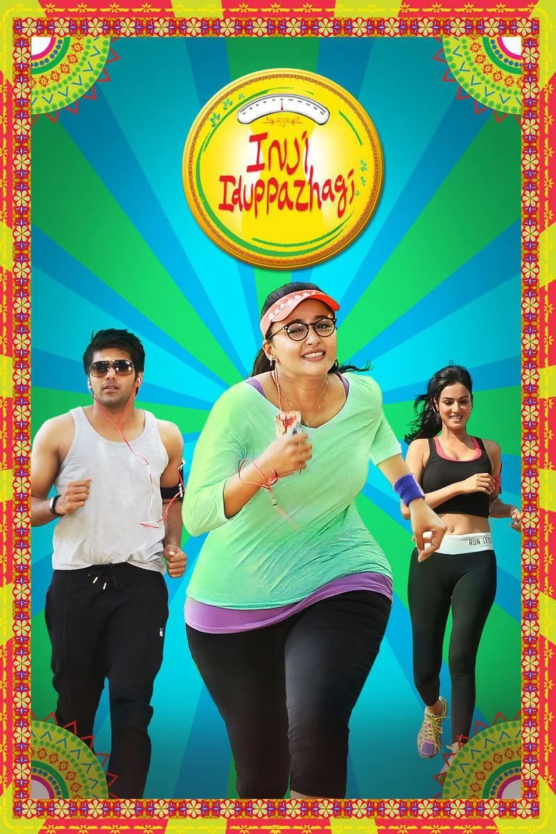 Affiche de Inji Iduppazhagi