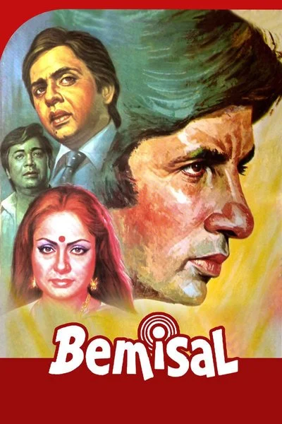 Poster Bemisal