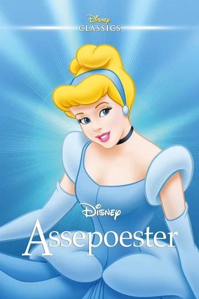 Poster Assepoester