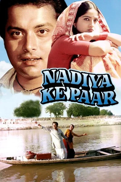 Poster Nadiya Ke Paar