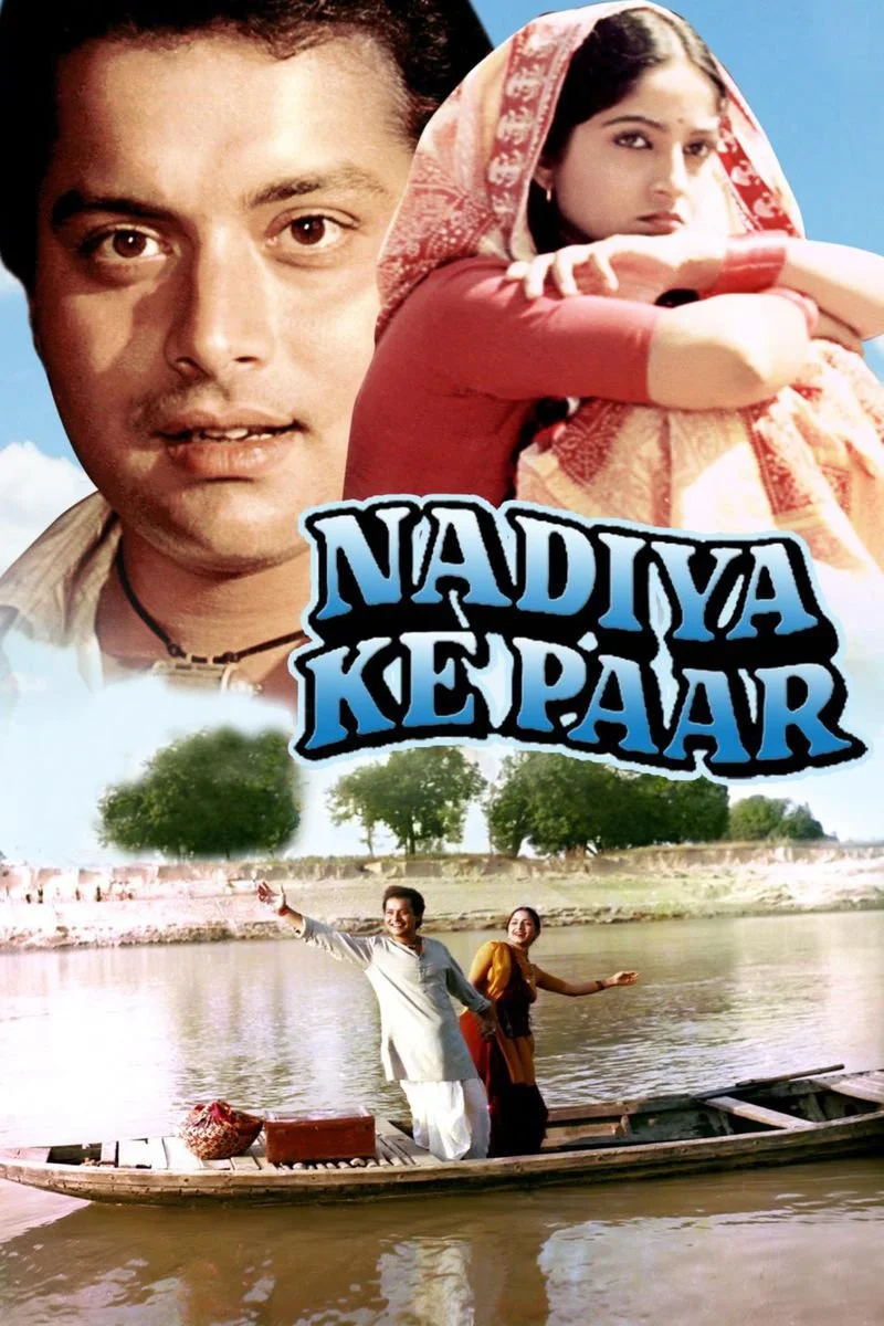 Poster van Nadiya Ke Paar