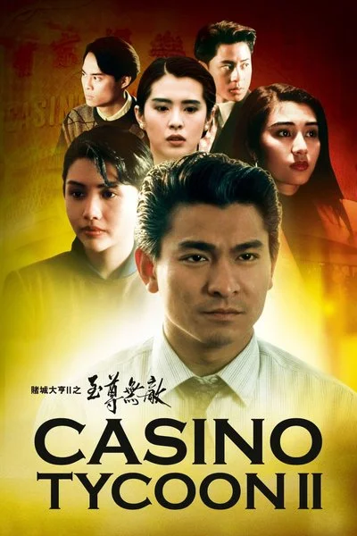 Poster Casino Tycoon II