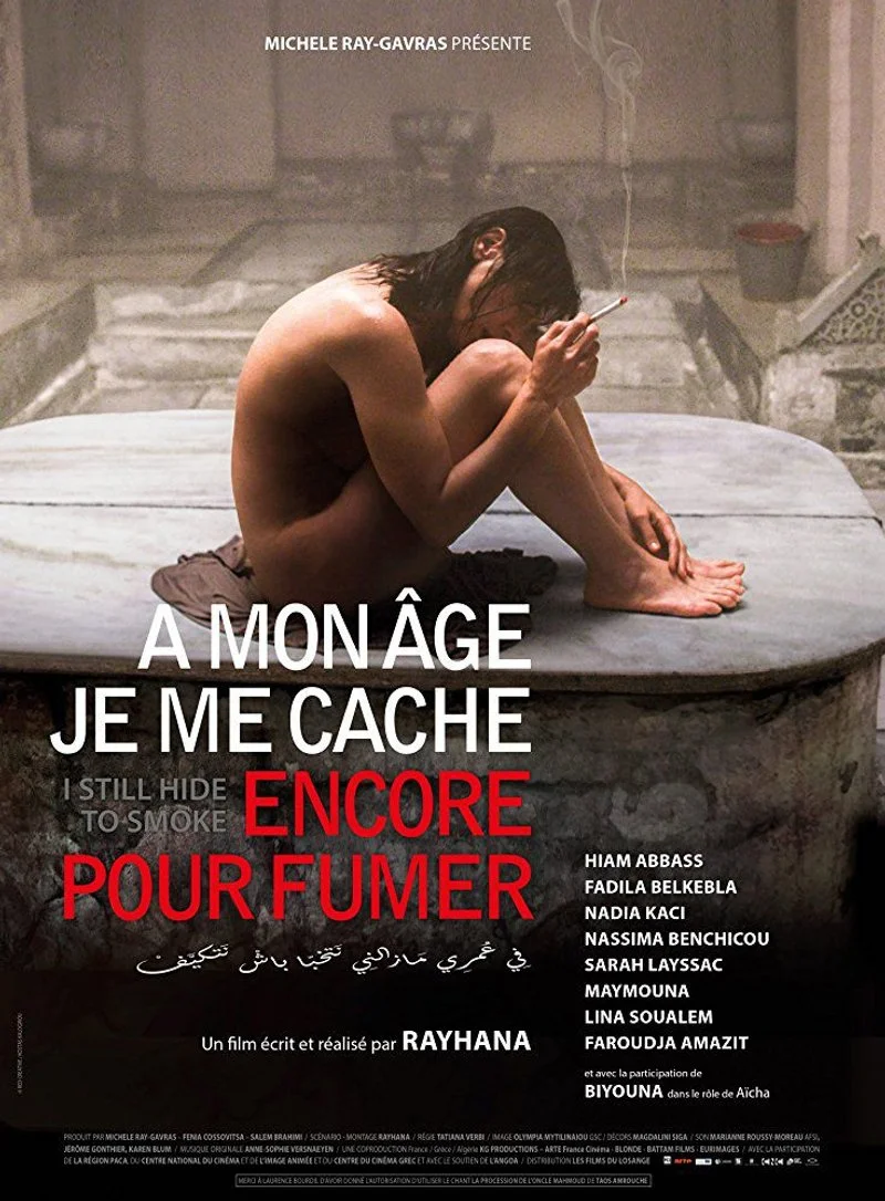 Poster van À mon âge je me cache encore pour fumer