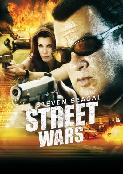 Affiche Street Wars