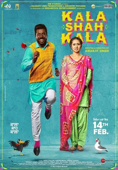 Poster Kala Shah Kala