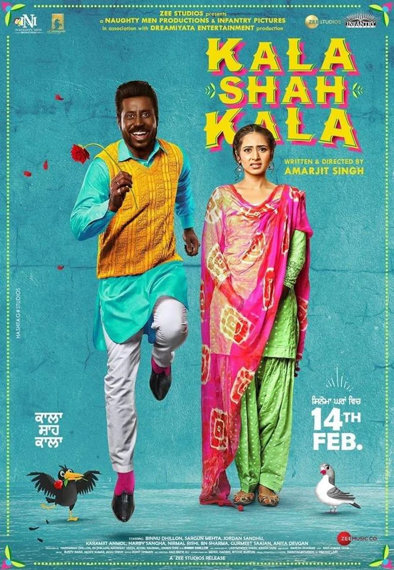 Poster van Kala Shah Kala