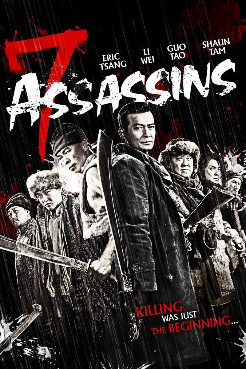 Poster van 7 Assassins