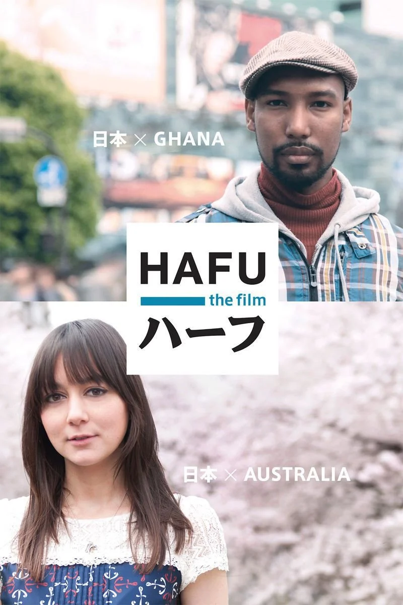 Affiche de Hafu: The Mixed-Race Experience in Japan