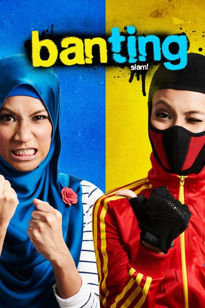 Poster van Banting
