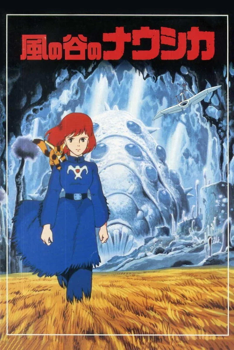 Poster van Kaze no tani no Naushika