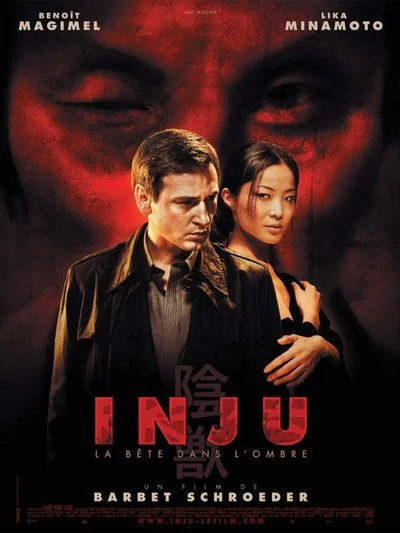 Poster Inju, la bête dans l'ombre