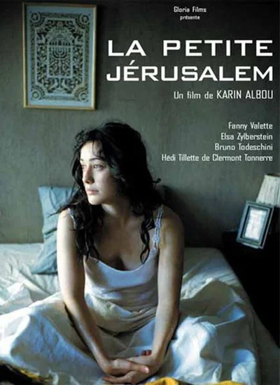 Affiche La Petite Jérusalem