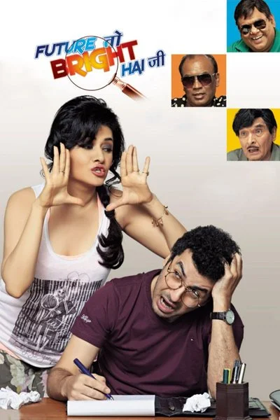Affiche Future to Bright Hai Ji