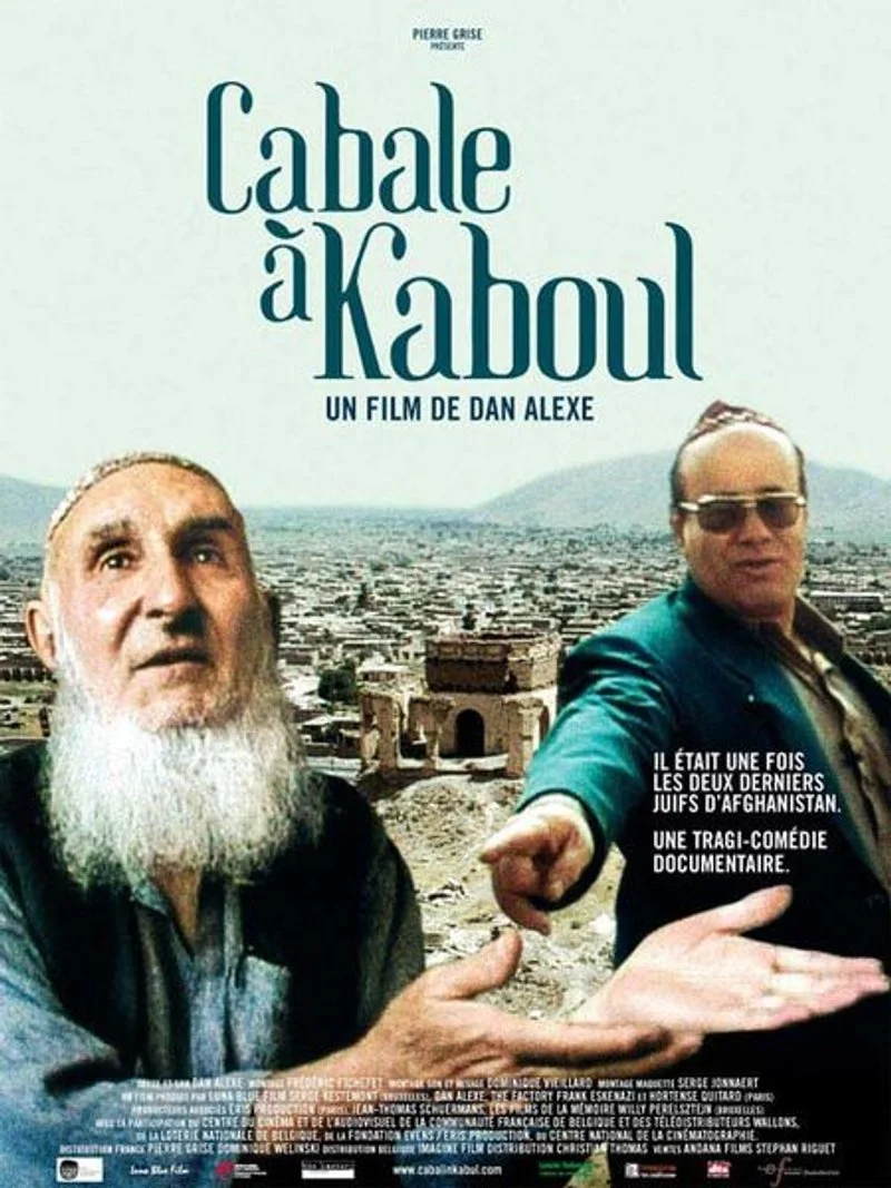 Affiche de Cabale à Kaboul