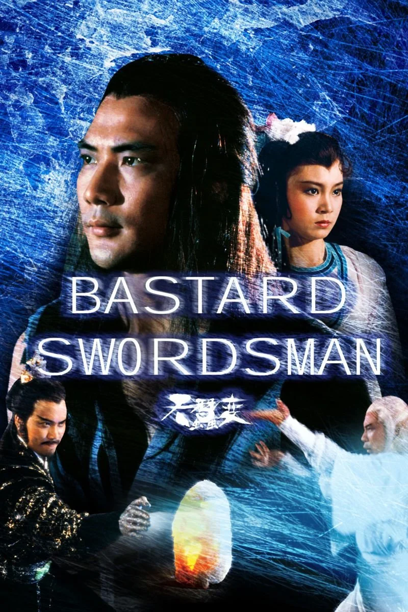 Poster van Bastard Swordsman