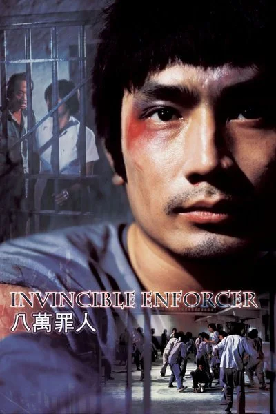Poster Invincible Enforcer