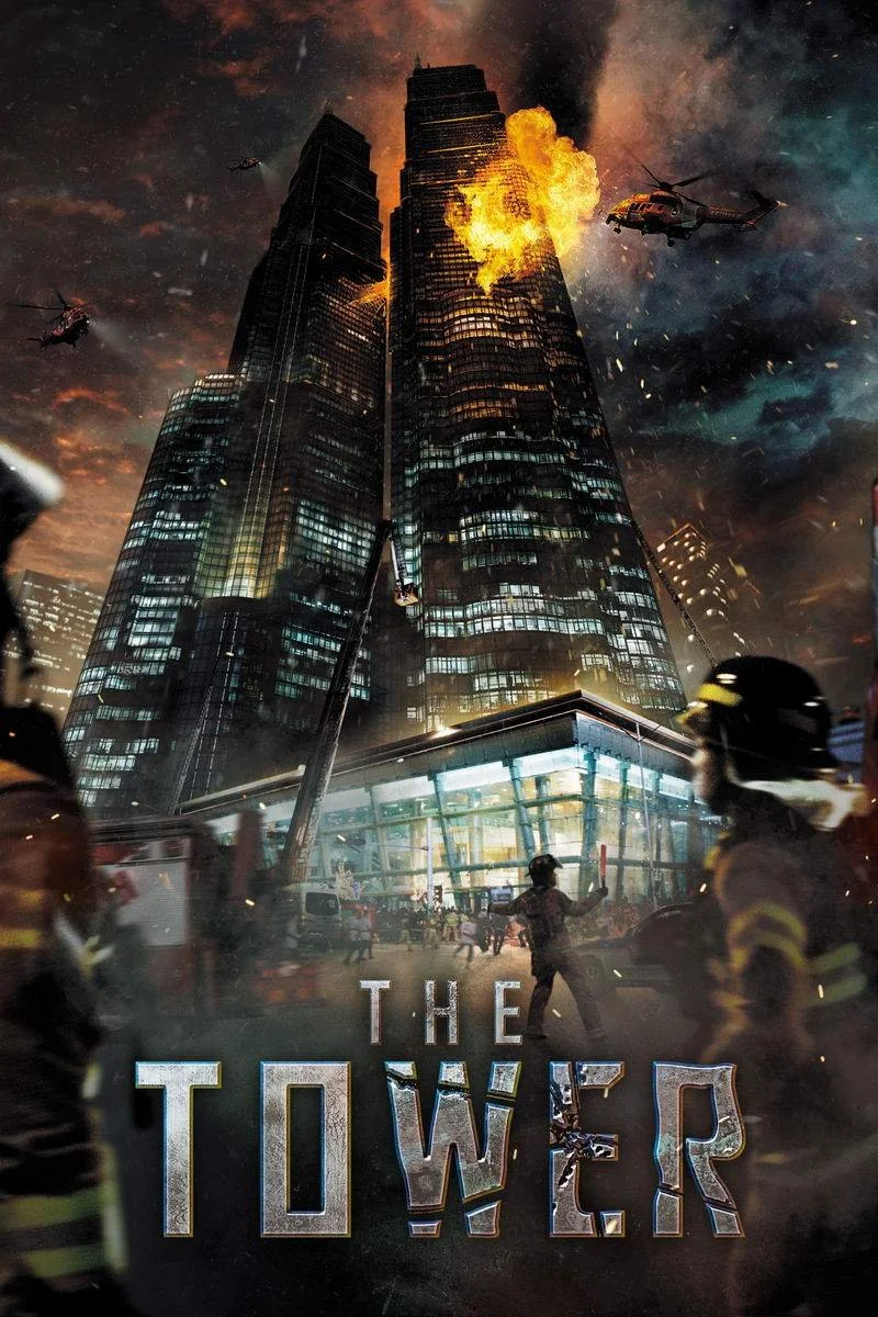 Poster van The Tower
