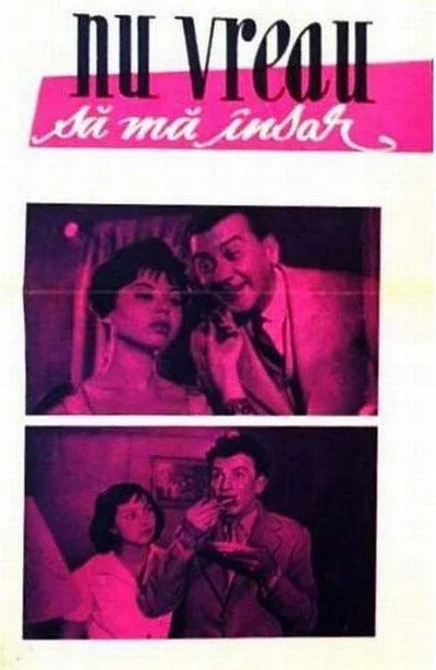 Affiche Nu vreau sa ma însor