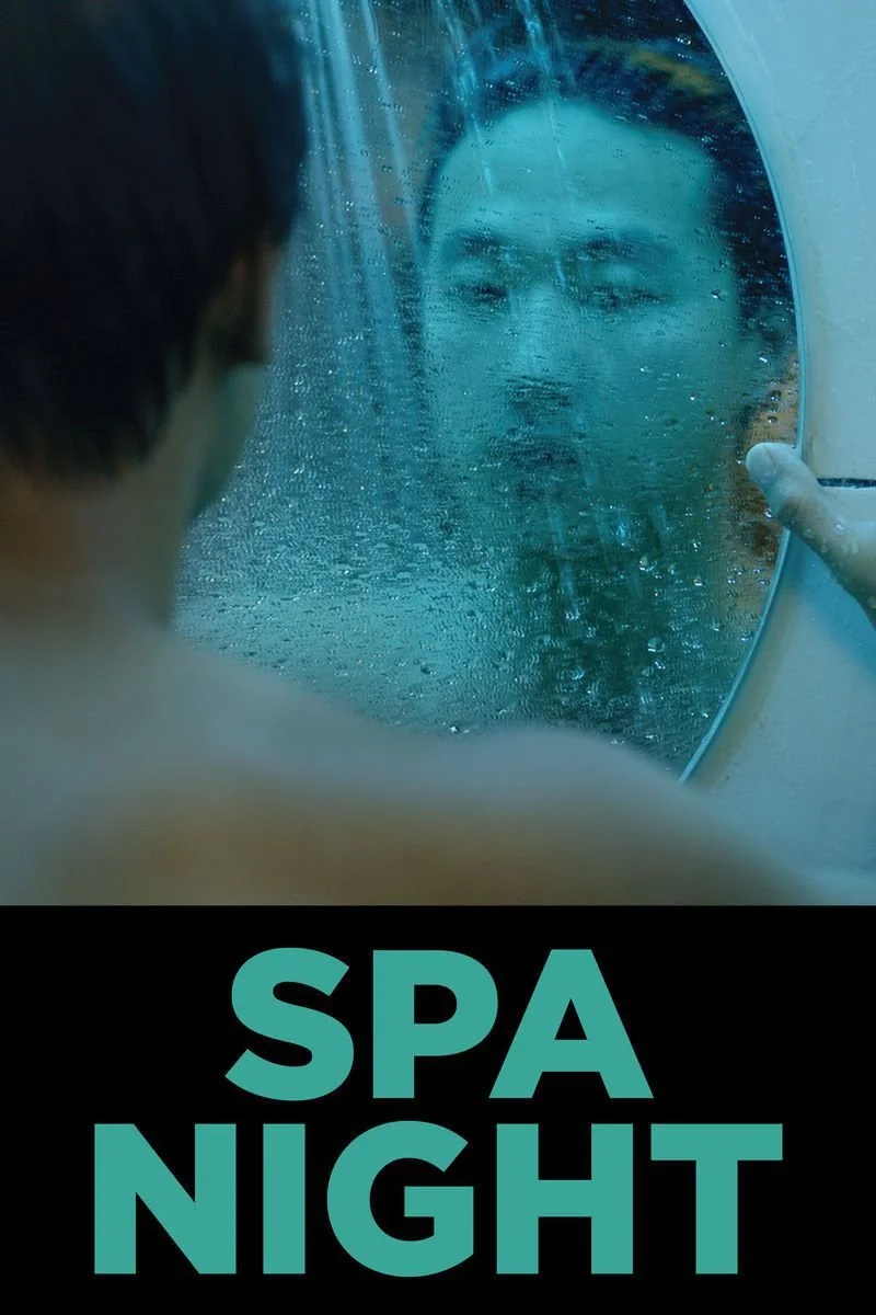 Poster van Spa Night