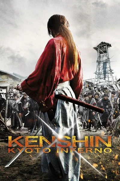 Poster Kenshin - Kyoto inferno