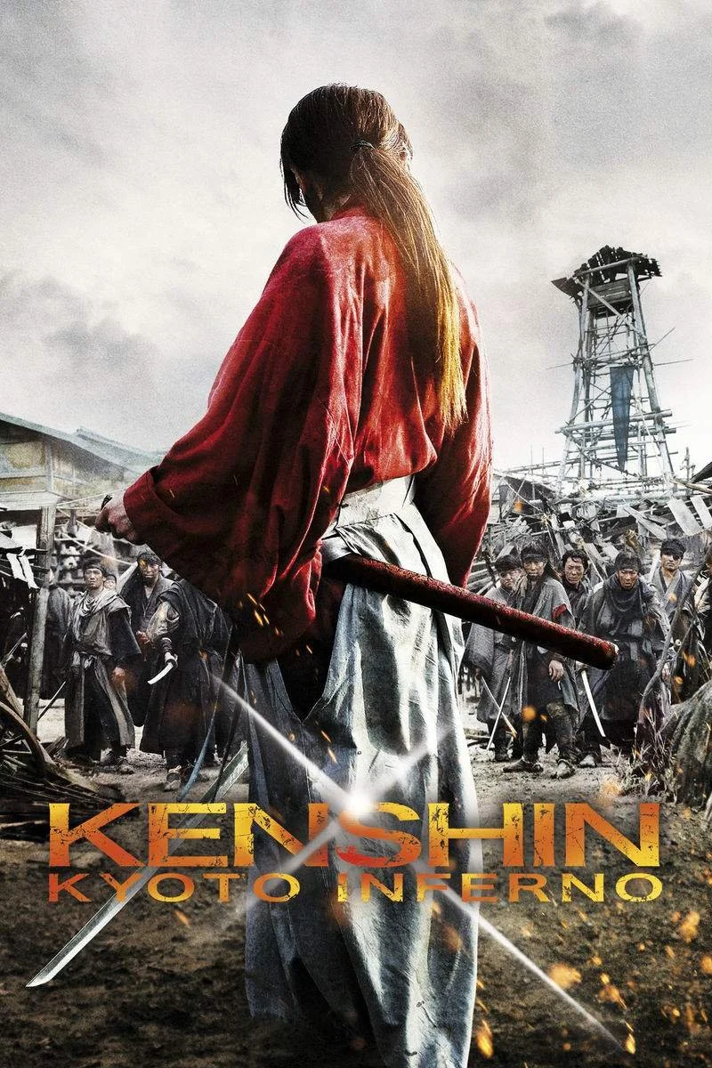 Affiche de Kenshin - Kyoto inferno