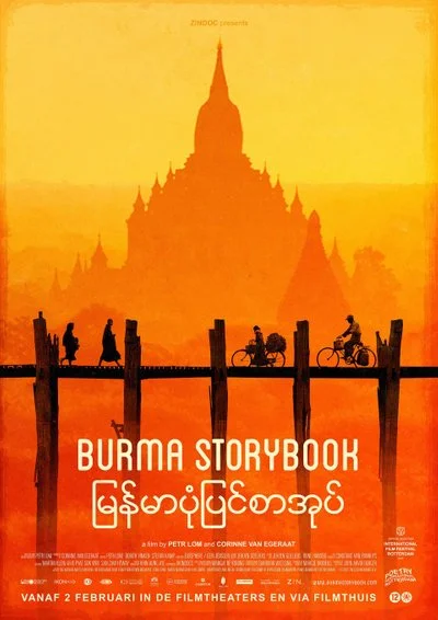 Poster Burma Storybook