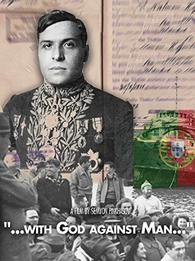 Poster With God Against Man