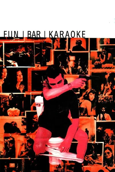 Affiche Fun Bar Karaoke