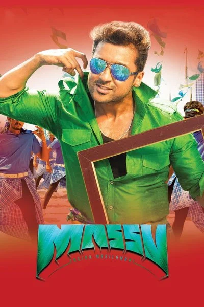 Affiche Masss