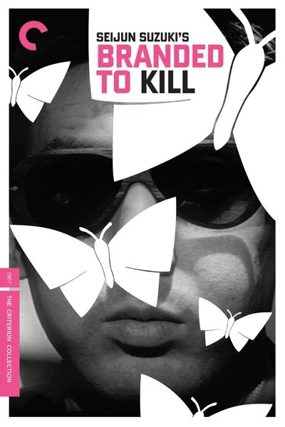 Affiche Branded to Kill
